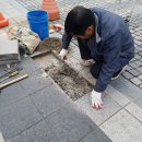 대구벽체돌판보수 이미지