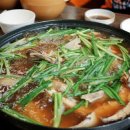 집나간오리돌아온닭백숙 이미지