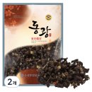 동광식품 - 북구 | 한 달 써본 솔직한 후기: 동광한방몰 지구자 헛개나무열매