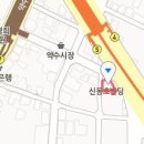 서울케이(K)내과의원 티스토리