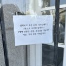W-6] 광주 줄리의 정원 셀렉 후기 - 추가금 방어 실패한 썰;;