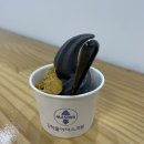 마시와고속터미널점