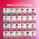 미르스타디움24 이미지