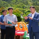 우리두리 어린이집 이미지