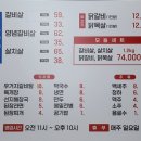 한소담 이미지