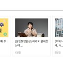 (주)미트프라자