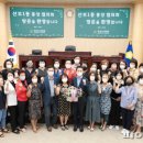 선부1동주민센터 이미지