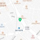 보안당안경원 이미지