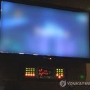 은노래주점
