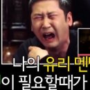 힐링몽 이미지