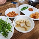 신가네 정읍국밥 이미지