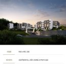 유천연립 이미지