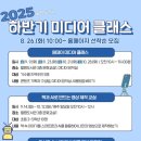 월평도서관 이미지