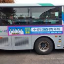 가경신경외과의원 이미지