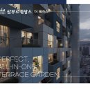 삼부휘트니스 티스토리