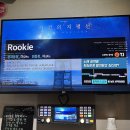 덕만농장 | 9월 일상 #1 국가권력급 스티커 사냥꾼의 등장