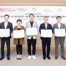 인동농협 시장지점 이미지