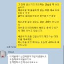 책나무금호독서논술학원