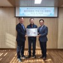 ㈜1급 시온모터스 이미지