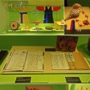 가야금튕겨보기 이미지