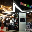 패션디씨몰