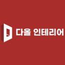 훼밀리아 이미지