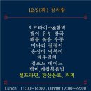 더푸드스케치 이미지