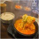 우백당