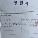 가이아제주지사 이미지