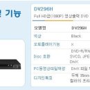 LG DVD 플레이어 새것 팝니다!! 이미지