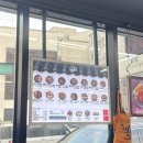 금봉5길 8-3, (용산동) | 충주 용산동 맛집 써는족족 재재재방문 솔직후기
