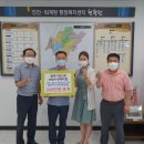 ㈜산수유케미컬 이미지