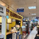 핸즈커피서문2지구점