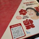 투다리사하점 네이버블로그