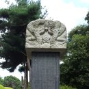 평도공 박은 묘역 이미지