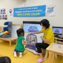 상계삼성어린이집 이미지