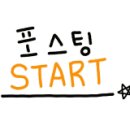 대경종합인테리어 이미지