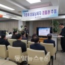 세정구미