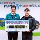 우정사무기 이미지