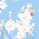 효진수산횟집 이미지