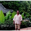 청송상회 이미지