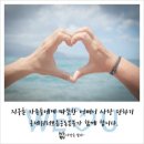 (유)대화환경 이미지