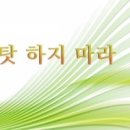 연세수학 이미지