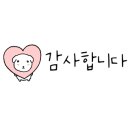 메가엠지씨커피송도 - 연수구 앵고개로104번길 4 | 메가엠지씨커피송도