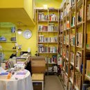 예지책방 이미지