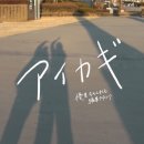 사랑열쇠 이미지