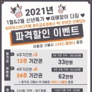 비허밍스터디카페광주 이미지