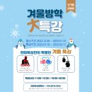 천마복싱체육관 이미지