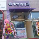 논현1-103 이미지