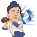(주)전주페이퍼 - 4379 | (주)전주페이퍼